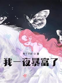 霸海风云