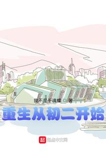 落跑痞妃王爷求负责