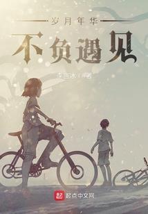 废材嫡女打脸守则