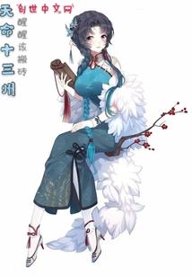 藏在琴弦里的爱情