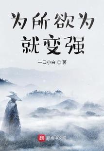 缚湘君
