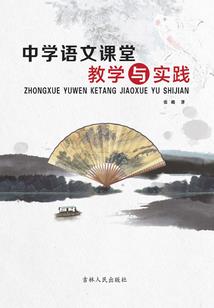 洪荒至仙