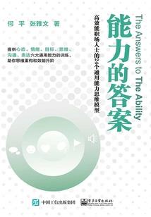 我靠沙雕爆红娱乐圈