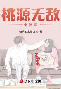变形金刚修炼之路