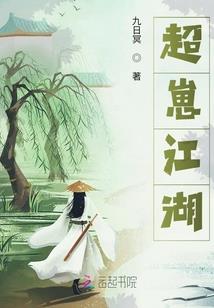 不改地域