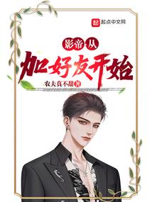 都市之呼吸就能有钱