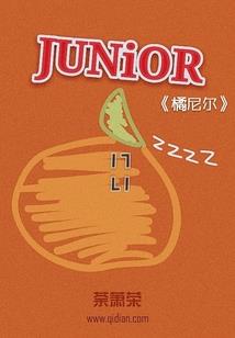 创世帝重临