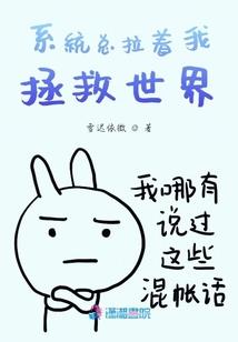 火烧之力