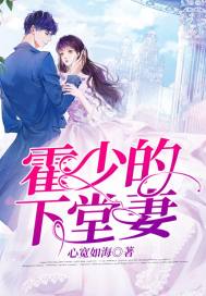 离婚后我巨爽，前夫天天痛不欲生