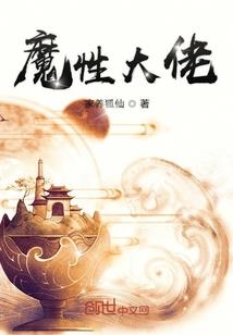 凉城冷巷的樱花下