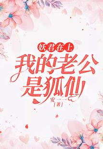 多幸运，还能再见你一面