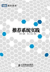 改命书生
