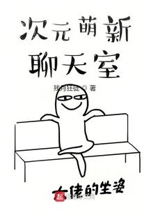 风生云霄