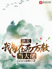 天涯赋