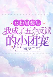 我的青春不太冷