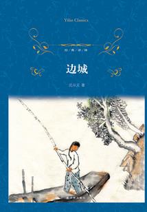 酷少吾爱,许你一世恩宠