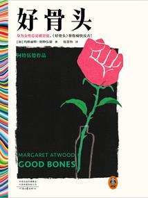 你好，在干什么呢