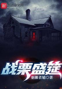 代安王