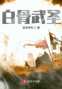 影梦之幻界