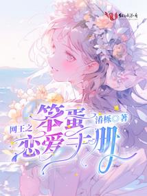 赛尔号之轩辕剑
