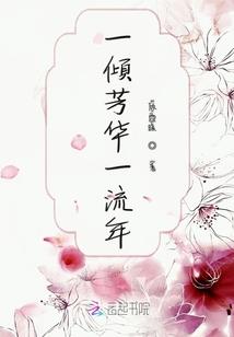 无敌之万界穿越系统