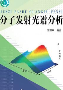 天地祖神之五子逆天