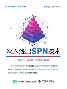 隔壁住了个奇怪的人