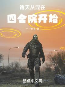 彼岸，有爱