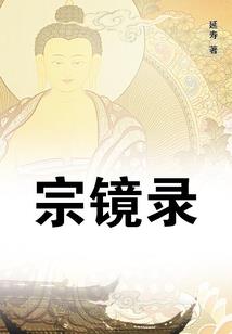 星河之令