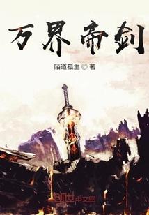 萦纡承欢