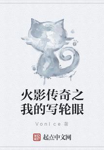 EXO之安之若素