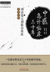 开箱到手软的我，竟成了魔王