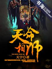 快穿之恶毒反派别黑化