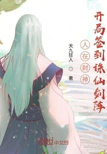 昨日不再来