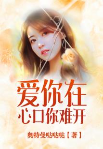 以后拒往生