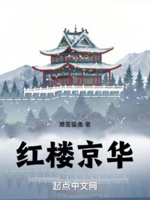 夜魇天辉