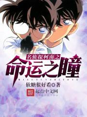 九零代