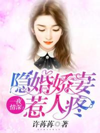 七剑破仙门