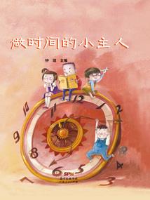 万卡生存游戏