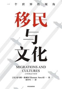 毒舌嫡次子
