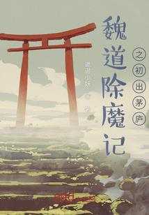 景瑟画堂春