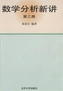无双剑子
