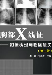 遇见的是青春