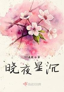 虫族之血染的圣诞节