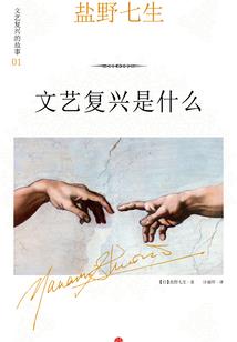 月不成圆