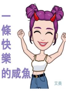 异界之重生特种王牌