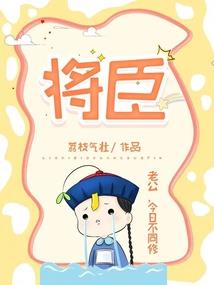 红尘飞扬