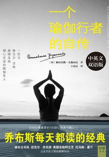 万古崛起