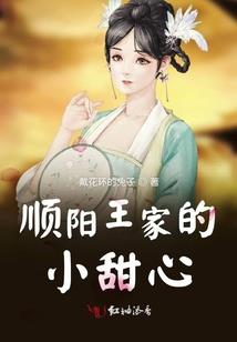 妙梦
