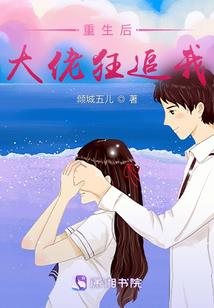 我肉身无敌，可挡万千邪魔